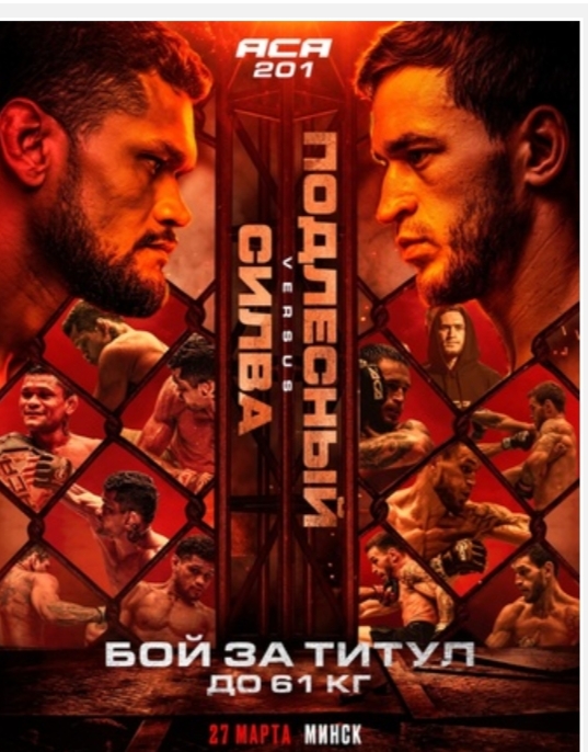 Oplus_131072 - AfroCombat