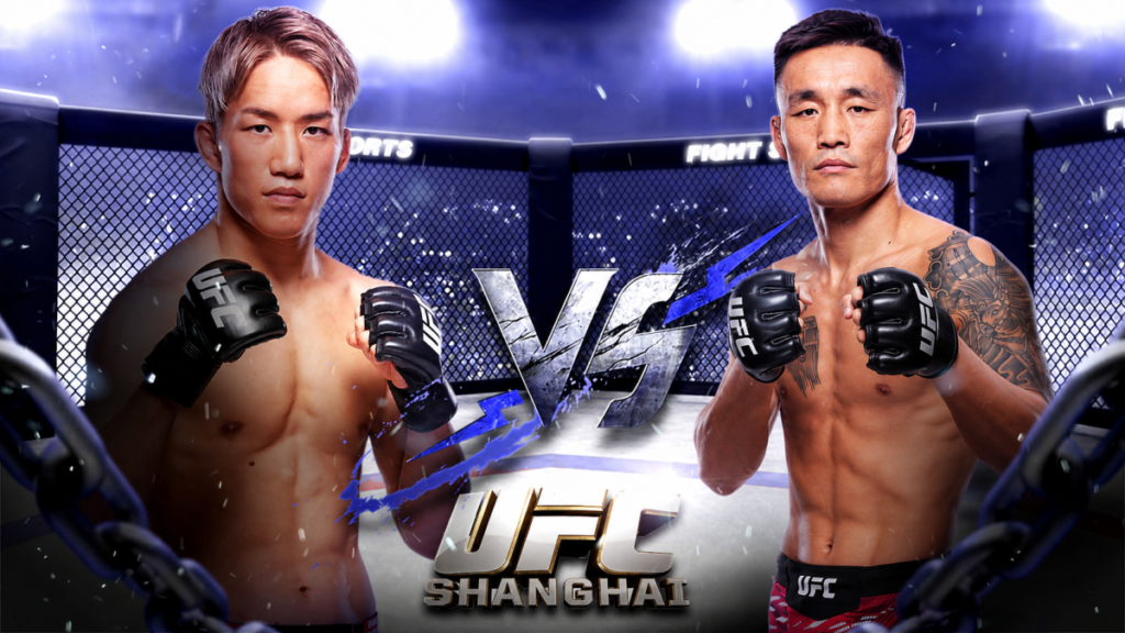 Promotional UFC Shanghai poster: two shirtless fighters facing off inside a cage with a large VS graphic.
