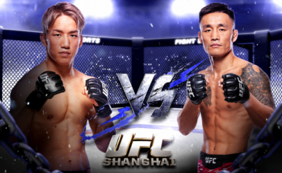Promotional UFC Shanghai poster: two shirtless fighters facing off inside a cage with a large VS graphic.