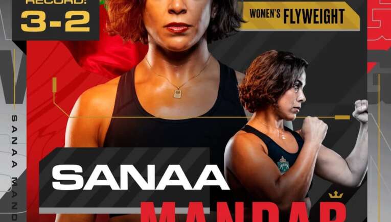Sanaa Mandar