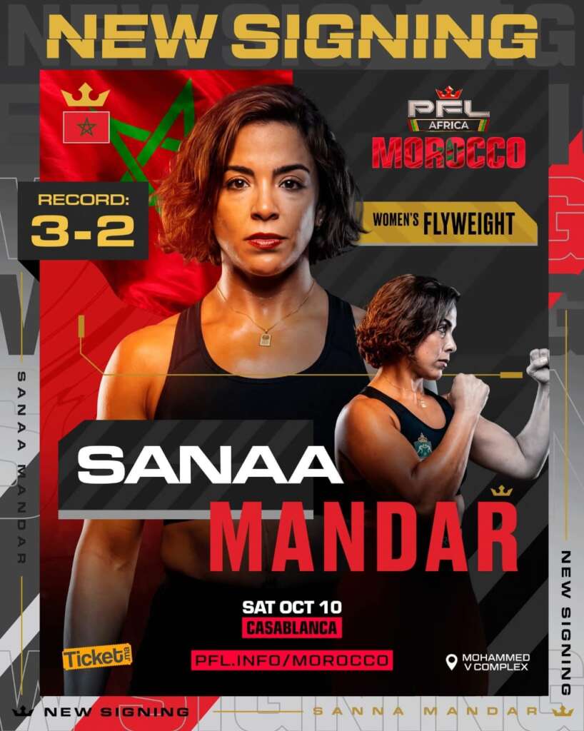 Sanaa Mandar