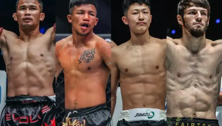 ONE Flyweight World Grand Prix