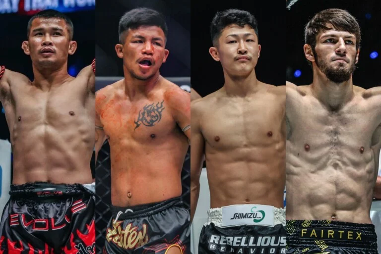 ONE Flyweight World Grand Prix
