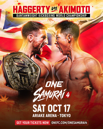 Promotional poster for ONE Championship's One Samurai 4 — Haggerty vs Akimoto — two shirtless fighters facing off with a championship belt; event on Sat Oct 17 at Ariake Arena, Tokyo.